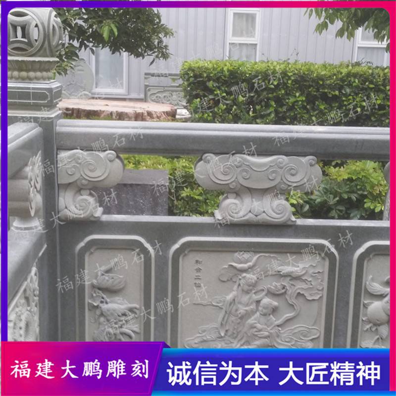 福建惠安石栏杆厂家 石雕护栏 石栏杆加工定制 福建石雕大鹏出品