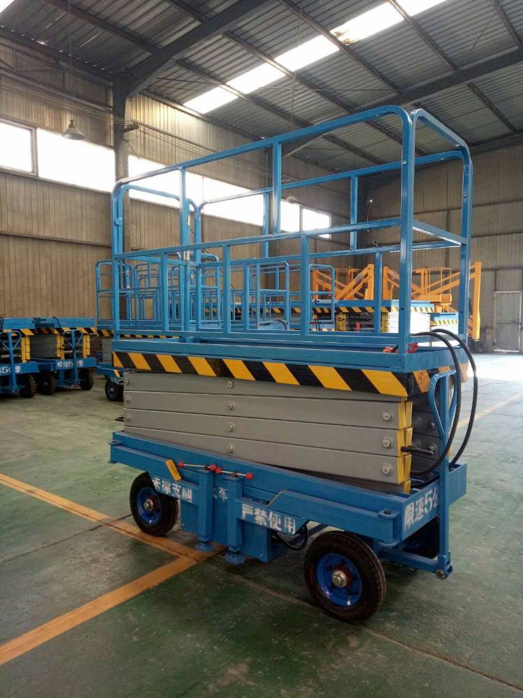 移动剪叉式升降机电动液压升降平台工地高空维修登高梯