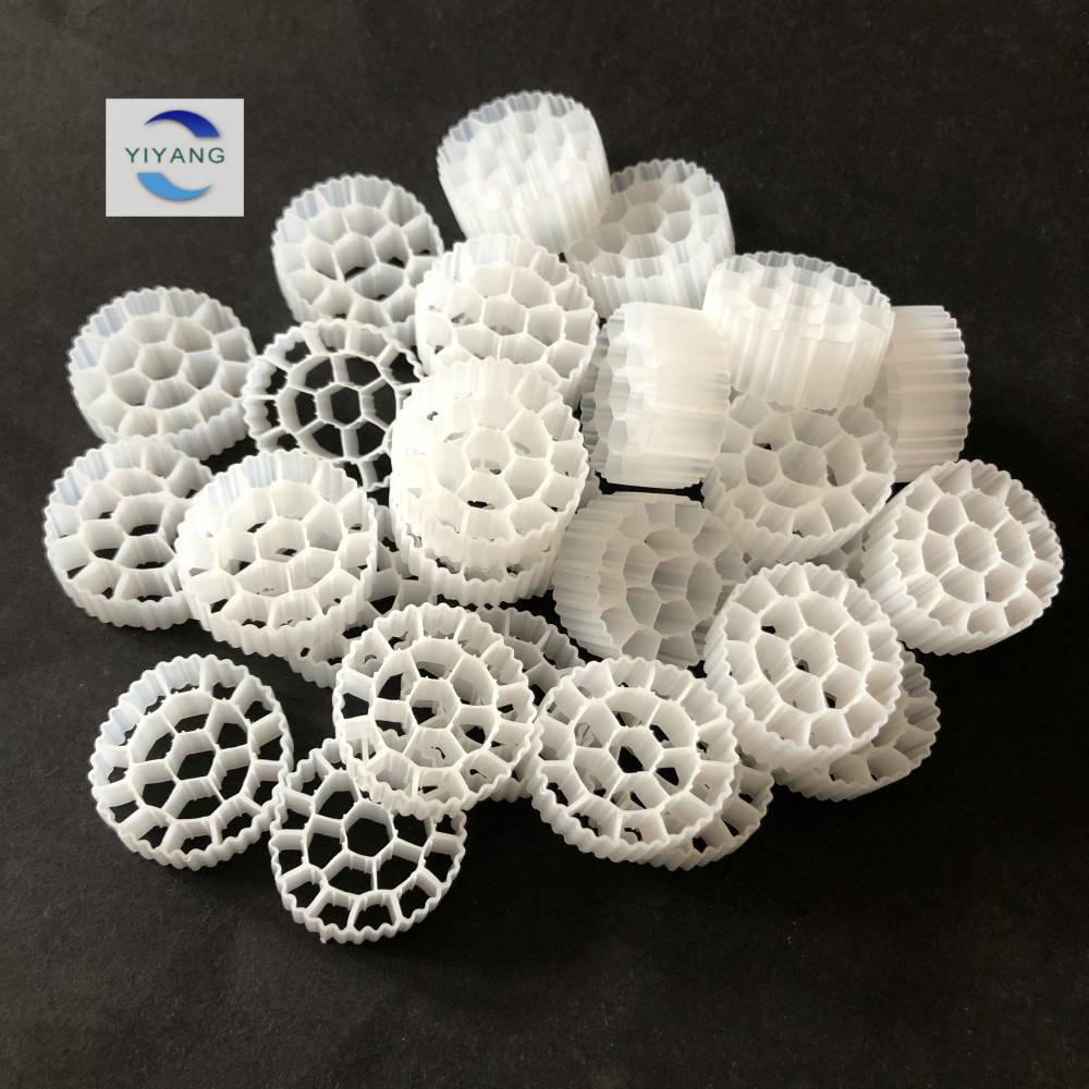 微生物挂膜载体mbbr流化床填料φ2510型号mbbr填料按公斤报价