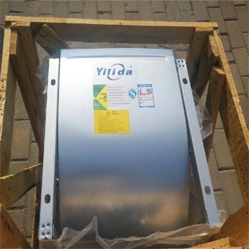 yilida/յSYD 400K