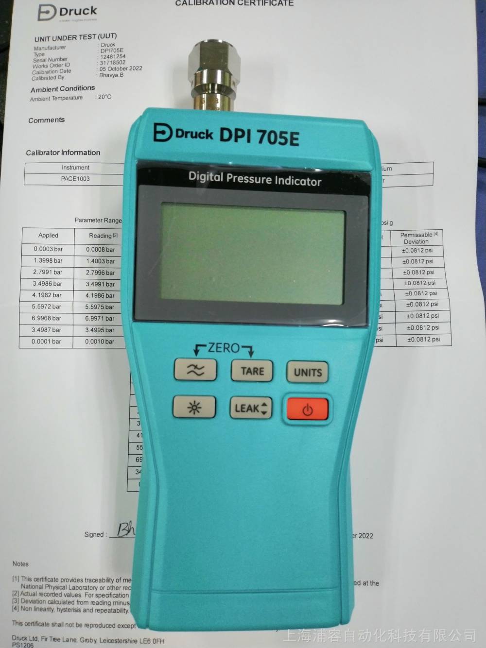 德鲁克druckdpi880校验仪