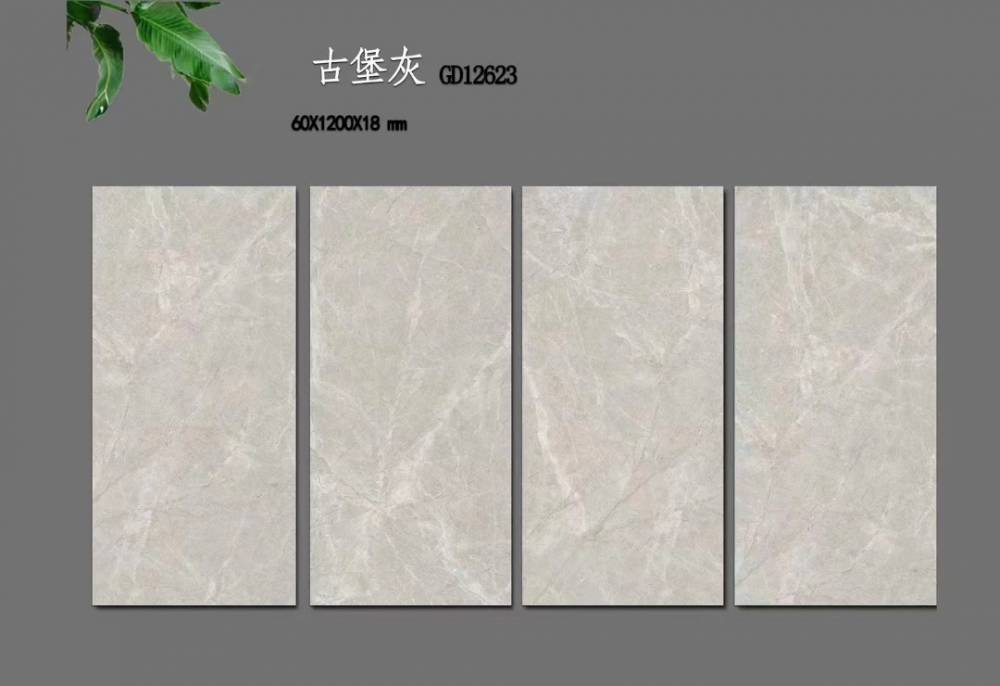 地铺石 园林工程砖 2.0公分厚 工厂直供