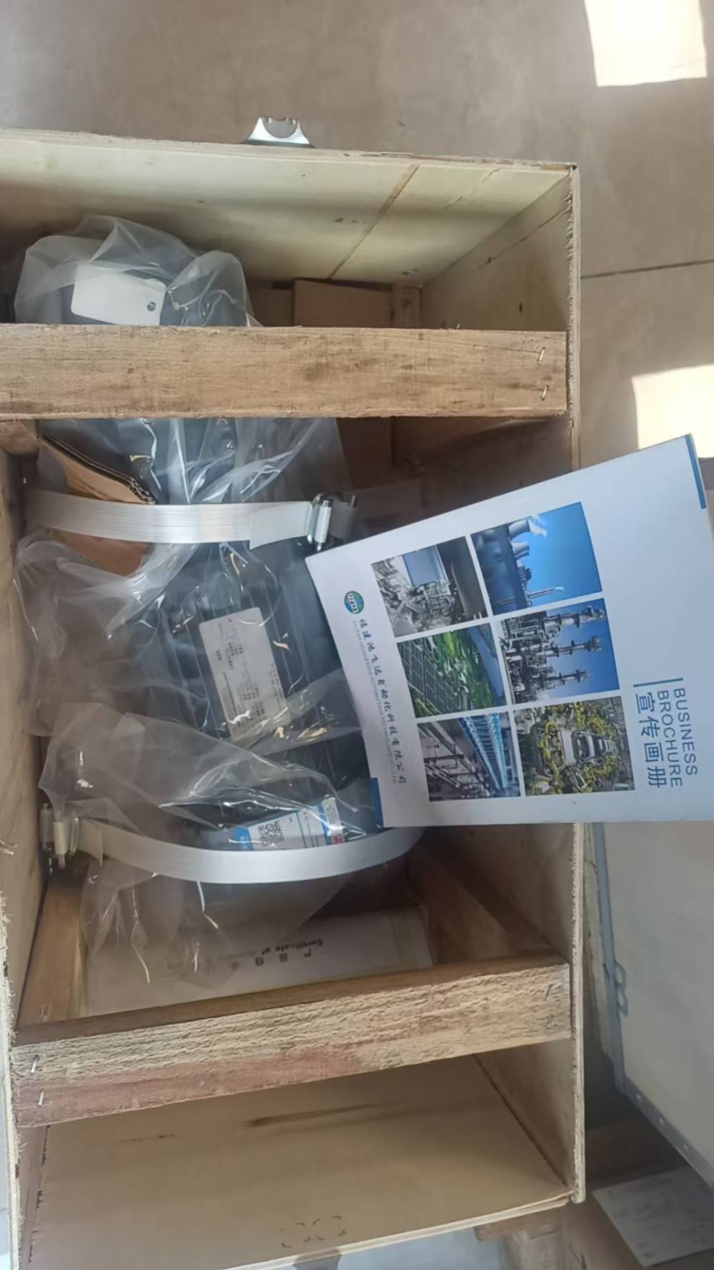 6AG1243-5DX30-2XE0原装正品