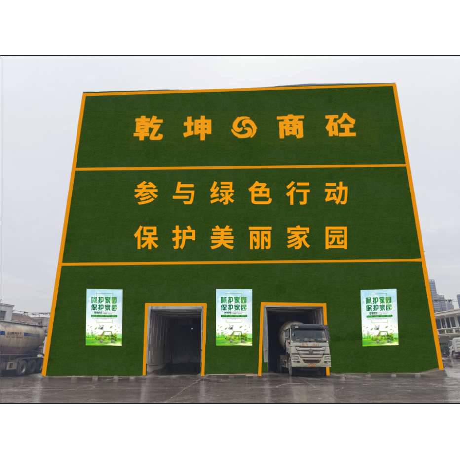河南郑州环保防尘人造草坪厂家围挡草坪安装施工队