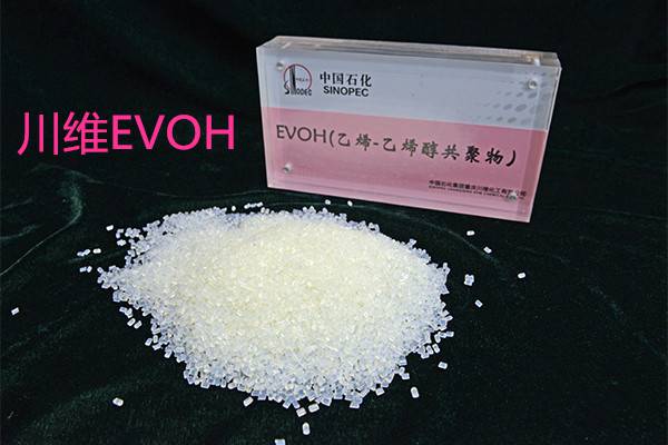 川维乙烯乙烯醇共聚树脂ew3201