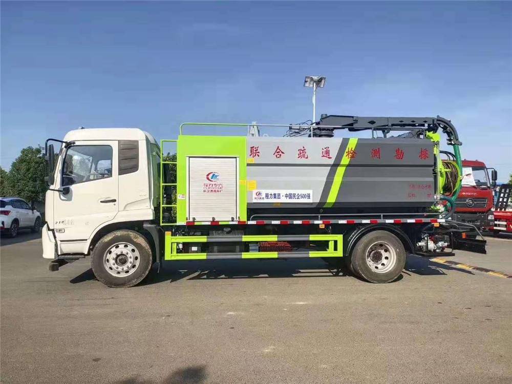 环卫招标采购管道疏通车10立方管道疏通运输车的价格