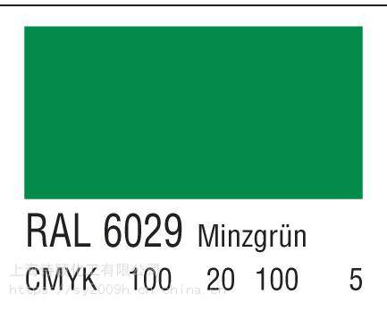 供应ral6029色号油漆劳尔6029薄荷绿颜色