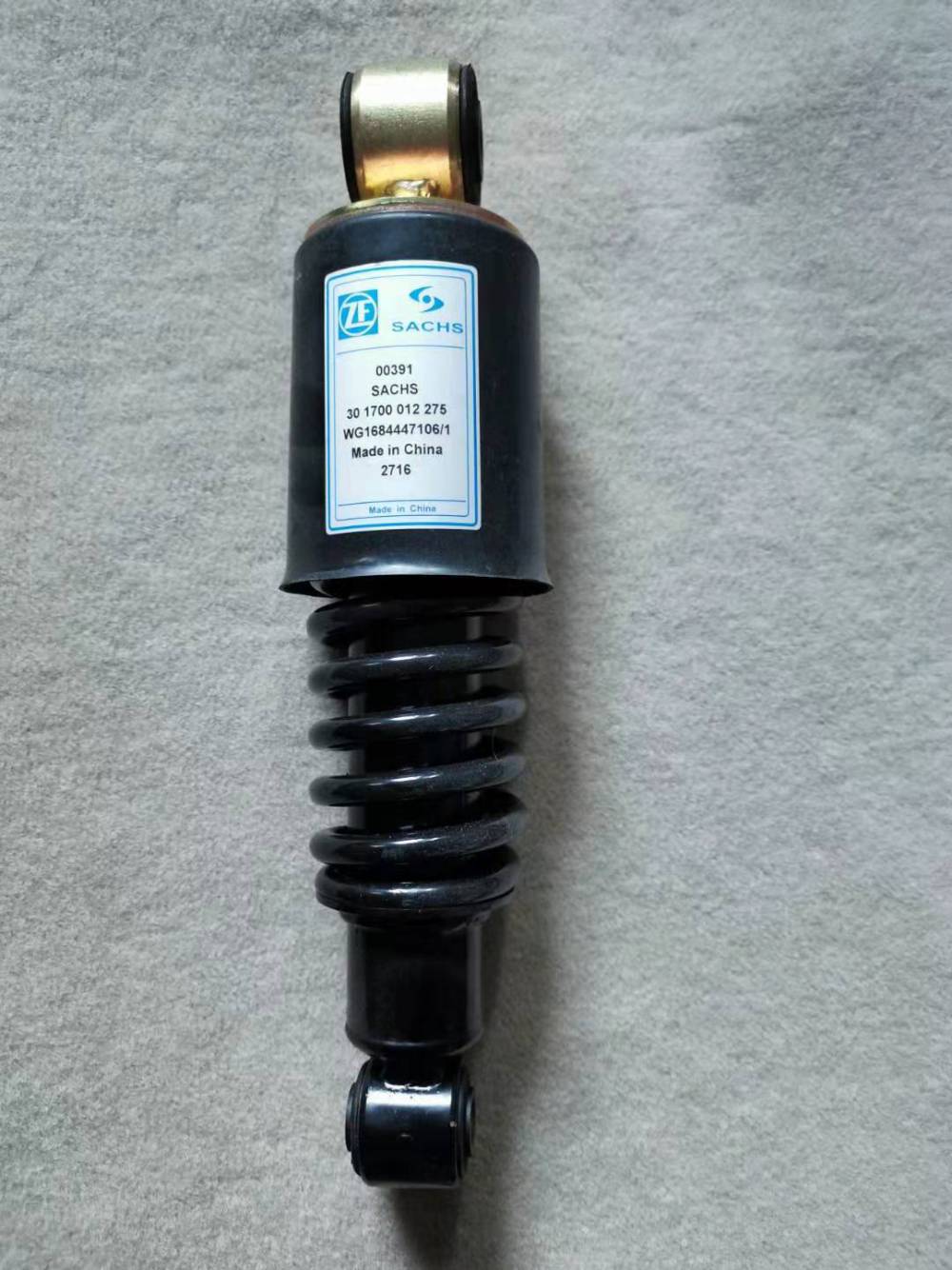 柳汽霸龙驾驶室前减震器总成oem5q5001250am5q5001250a