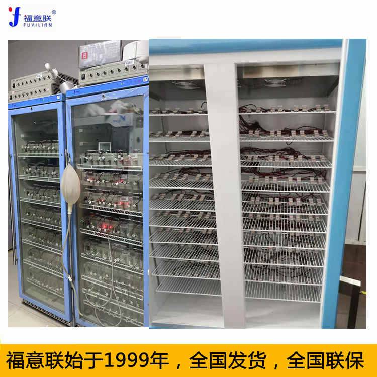 锂电池测试恒温箱实验室恒温测试箱扣电电池测试恒温柜