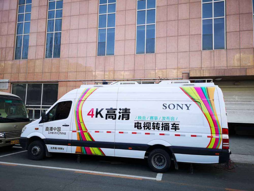 车广播级电视转播车4k高清直播车赛事转播车搭建高清转播车设计方案