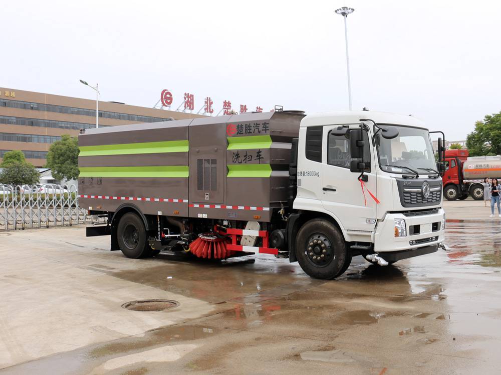 洗扫车