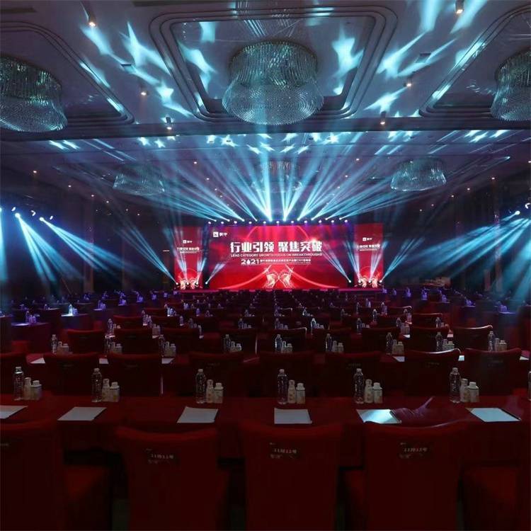 上海宝山区 上海公司年会现场布置 上海led显示屏租赁 厂家定制
