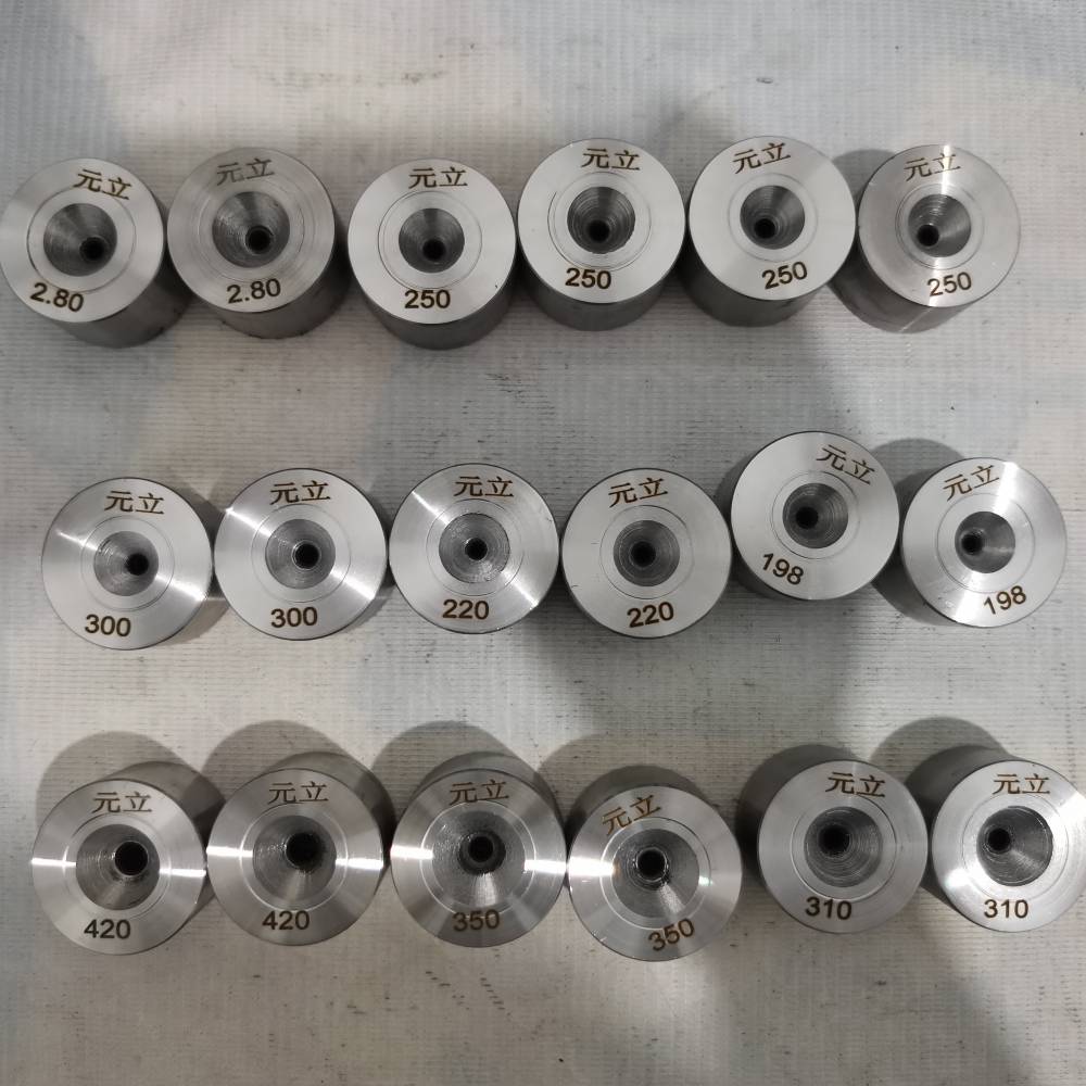 螺旋模拔管模拉丝模具扒皮模调直模快来选购