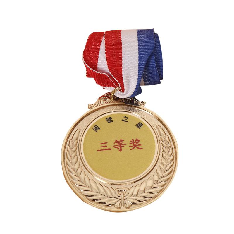 三等奖奖牌通用奖牌定做厂家图片