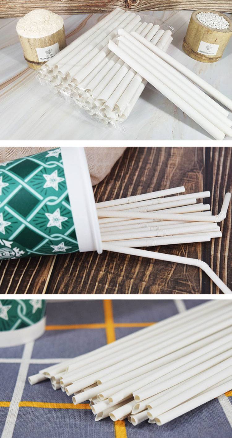 bbm竹粉全生物降解吸管高温吸管硬直吸管大吸管奶茶吸管