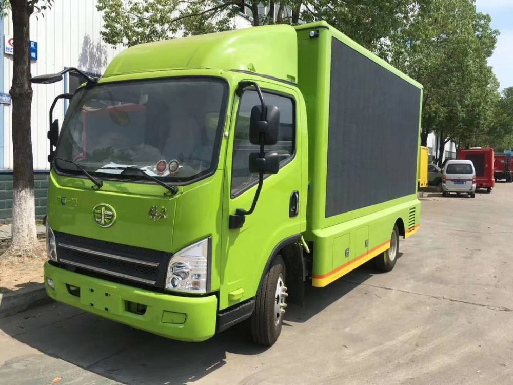 小吃广告车售货广告车售货宣传车小型led售卖车小型冰淇淋车