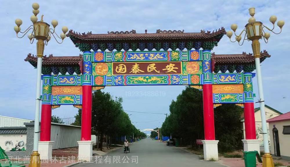 村口牌坊 古建门楼施工 水泥仿古牌楼定制 农村入口大门建设