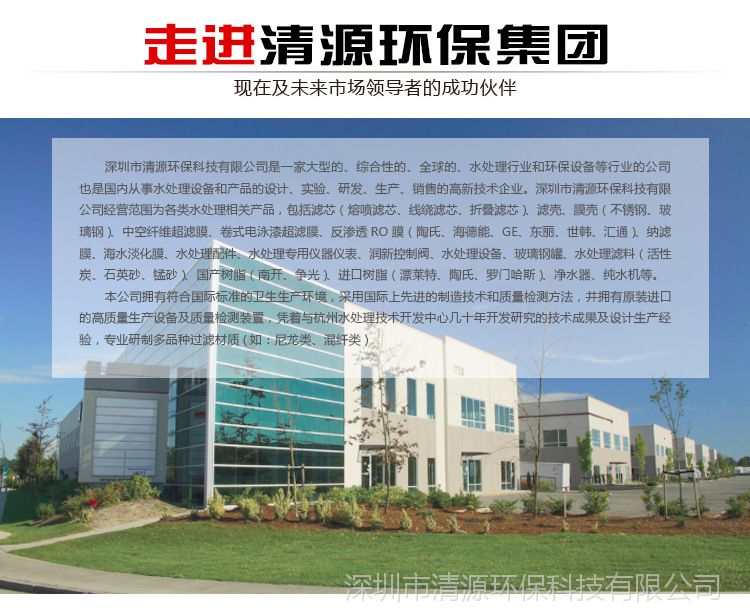 详情_01_05