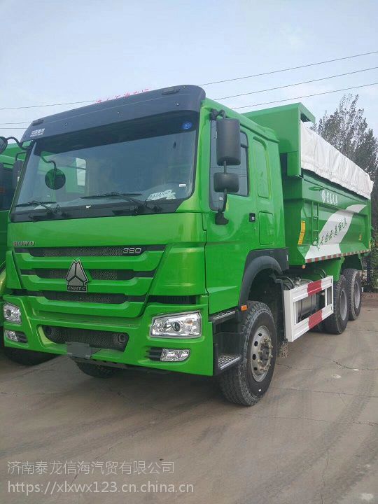 豪沃380马力（国六U形斗新型渣土车）5.8米促销价格