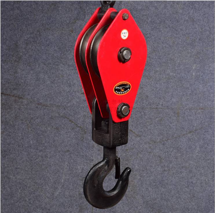 钩式滑车图片2吨单轮吊钩滑车