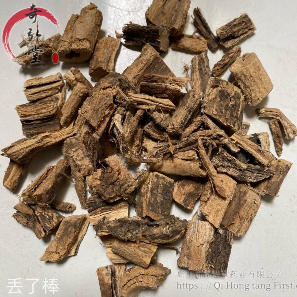 中药材丢了棒供应正宗丢了棒