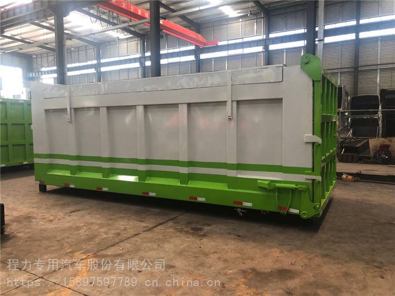 15立方拉臂垃圾箱分体式垃圾箱多少钱一辆