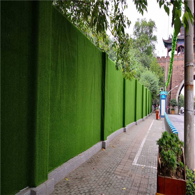工程用草坪围挡 承德工程围墙塑料草坪 万立森建筑围墙人工绿草坪