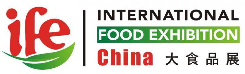2019***9届广州国际食品展暨进口食品展览会