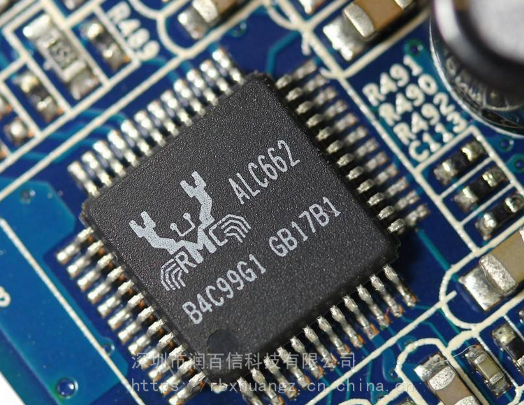 供应realtek瑞昱alc662vd0gr原装