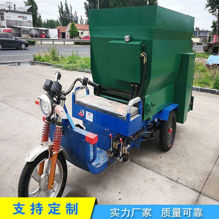 喂牛送料撒料车 牛羊养殖撒料车海晟机械