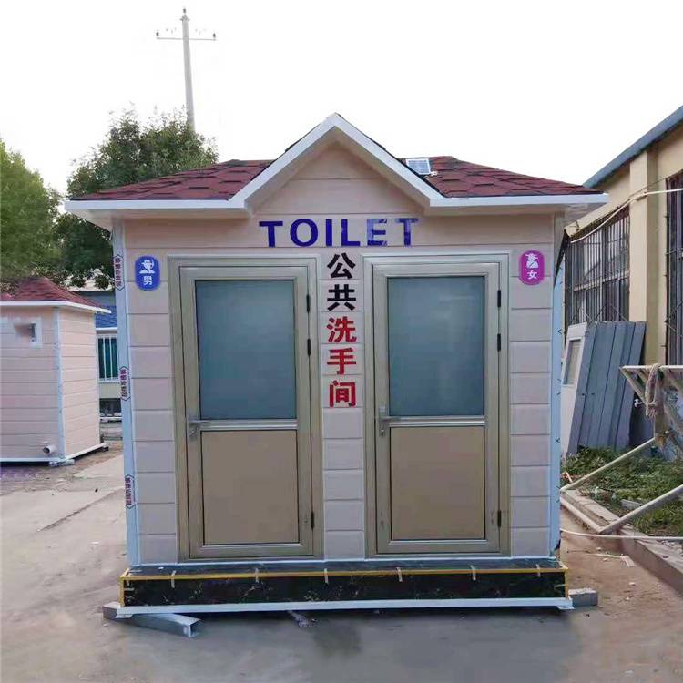 徐州 景区移动厕所 厂家工地移动厕所 价格优惠