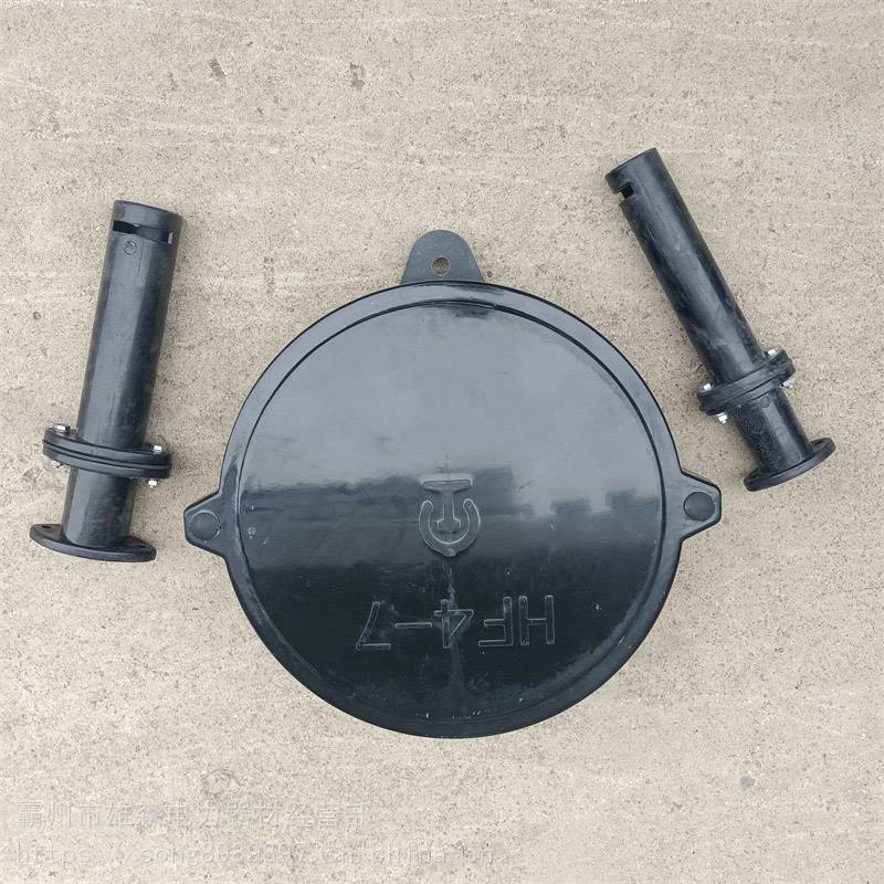 电工电气>配电输电设备>其他配电输电设备>hf-7方向盒轨道干线电缆分