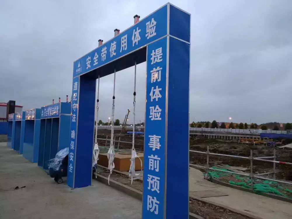 云南昆明工地VR安全体验区/一站式建筑安全体验馆专业生产厂家