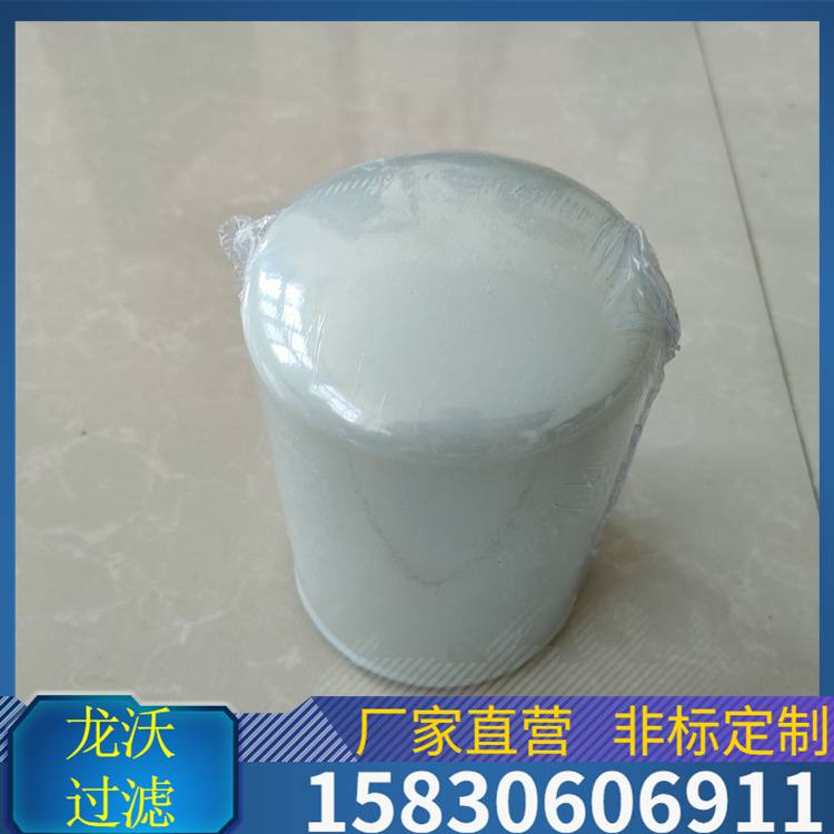 龙沃品牌液压滤芯、液压过滤器滤芯C-X160X110