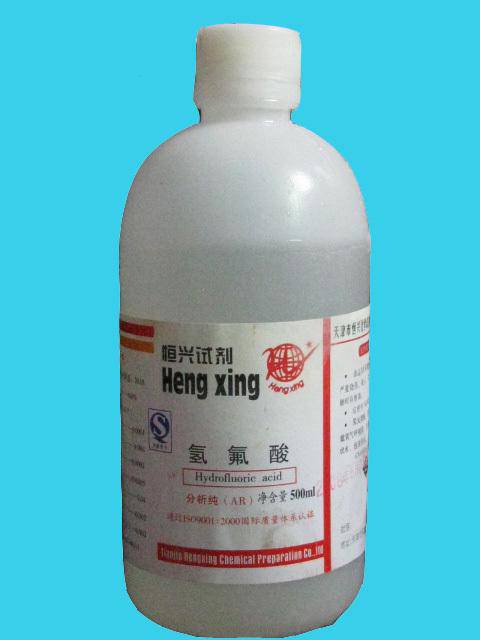 氢氟酸-特马诺科技-氢氟酸厂家