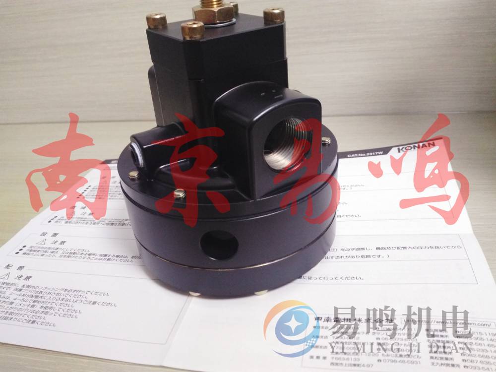 甲南電機 電磁弁 MVS2-15A AC100V