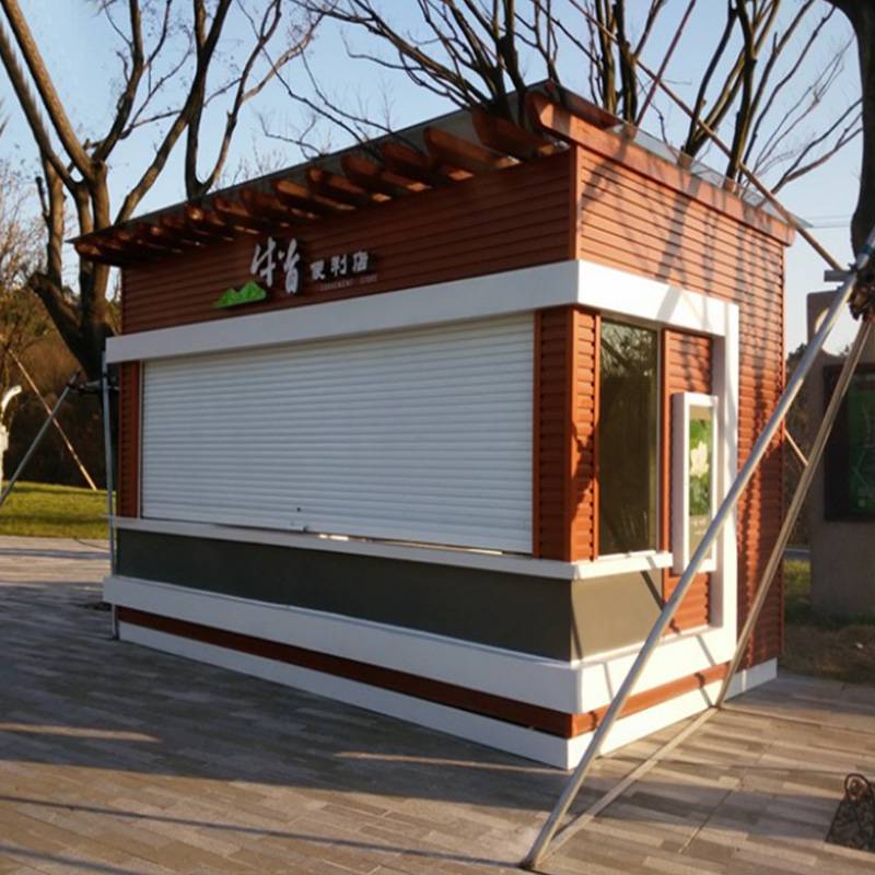 街边奶茶饮品创意售卖亭金属雕花板移动岗亭