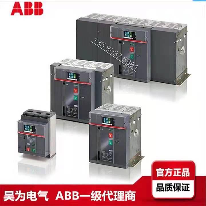 ABB ̶ʽ E6V 6300 T LI 4P WMP NST Emax 2 · 