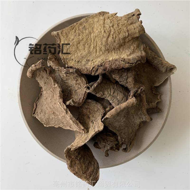 正宗天然金不换供应中药材石琴薯产地批发无硫选货批发