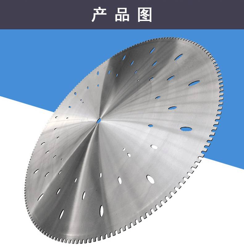 供应大型切割机锯片石材大锯片矿山机锯片