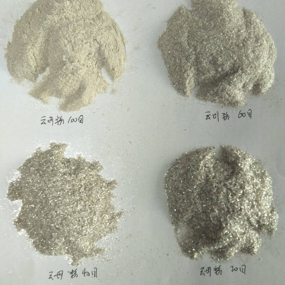 云母粉 化工用云母粉 湿法云母 云母岩片