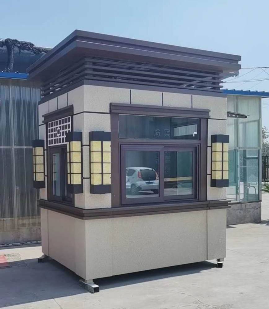 沈阳收费岗亭值班岗亭小区岗亭真石漆岗亭沈阳金同创岗亭