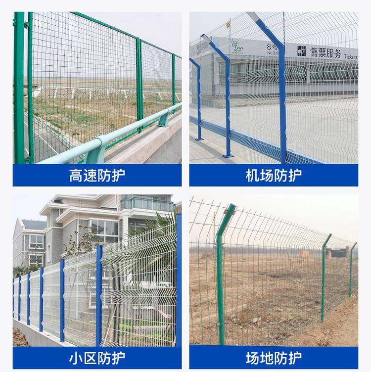拒马护栏的常见使用事例