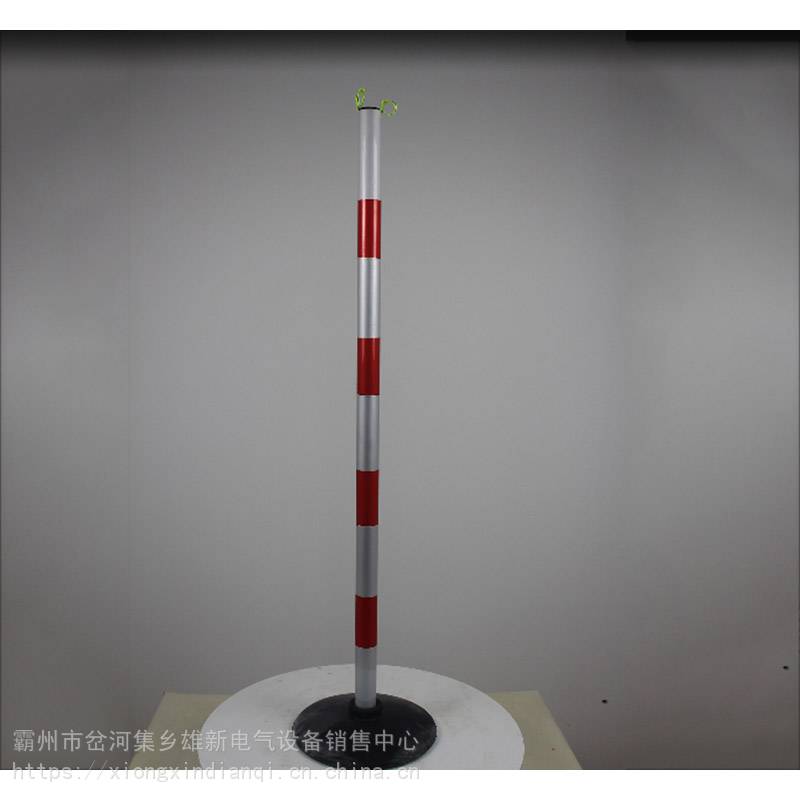 消防警戒标志杆交通标志杆蛇形跑便携式警戒标志杆信号指示杆