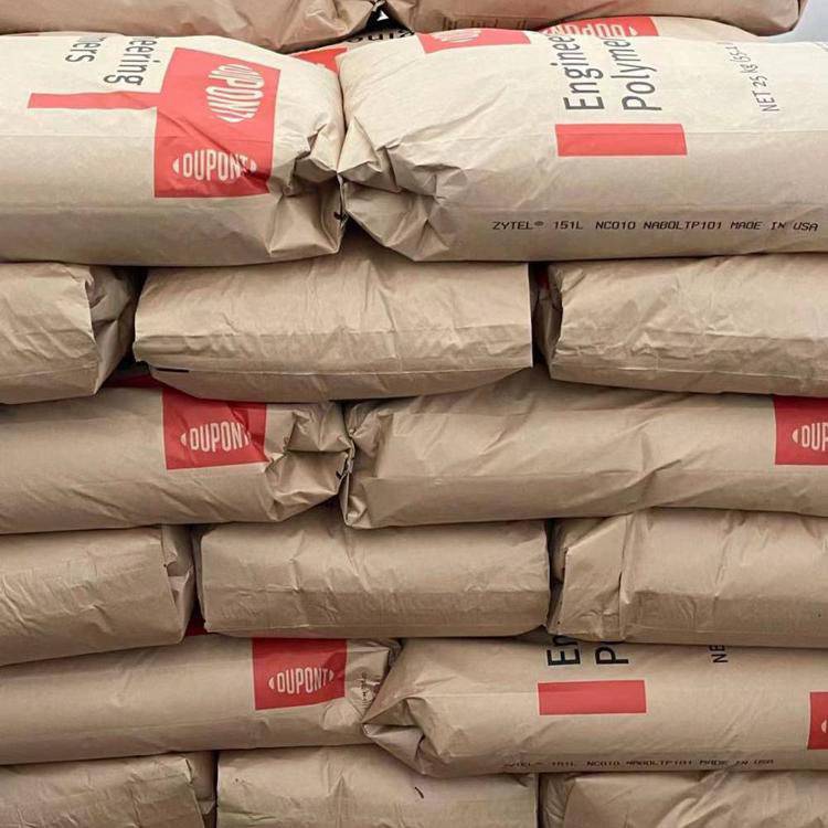 pa6美国杜邦73g20l玻纤增强20高强度易电镀热稳定性尼龙