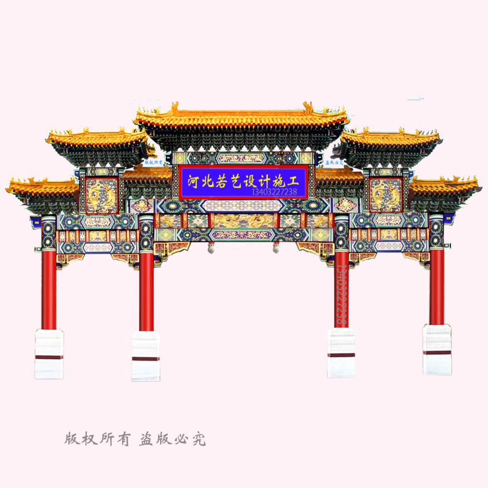 型线流畅高档仿古<a style=