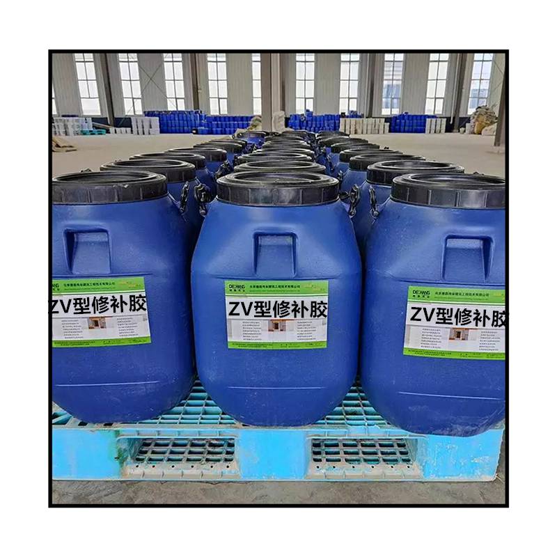 zv型混凝土修补胶侧墙底板裂缝修补铰缝处理德昌伟业
