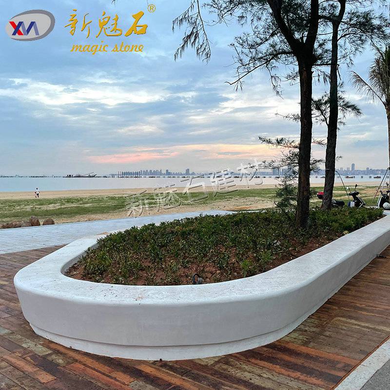 新魅石定制工业风商业景观预制水泥坐椅街道改造清水混凝土花池图片