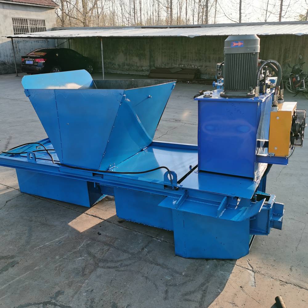 蝶形水渠浇筑滑模机 简易水渠成型机 矩形水渠衬砌成型机