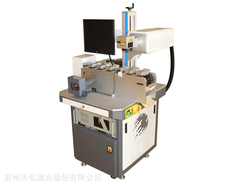 16工位co2激光打標機 全自動激光打標機 天弘激光